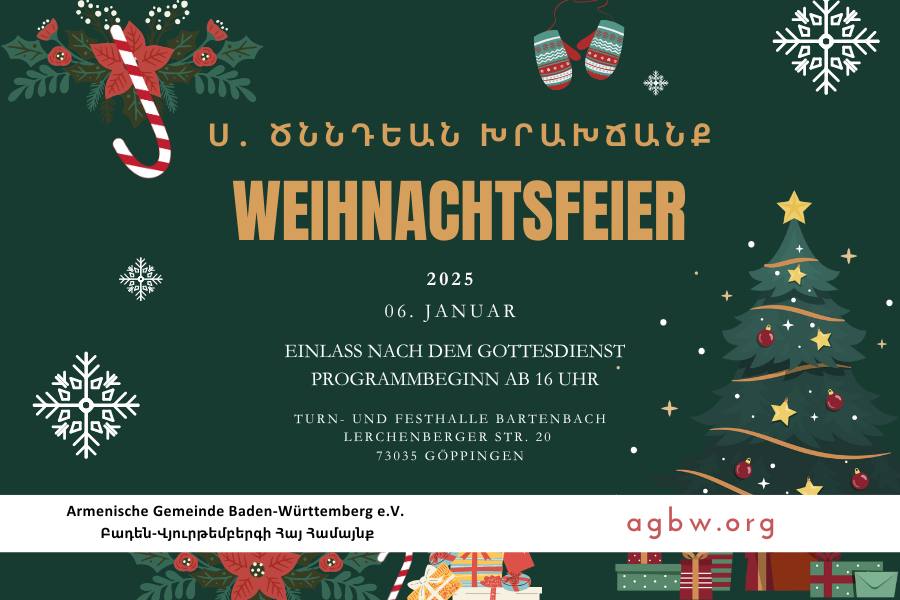 Weihnachtsfeier 2025