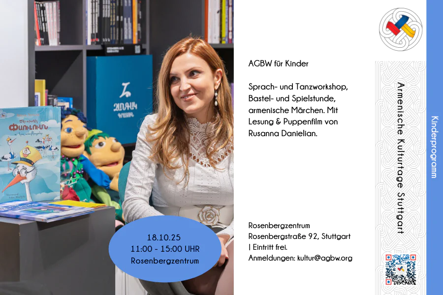 AGBW für Kinder