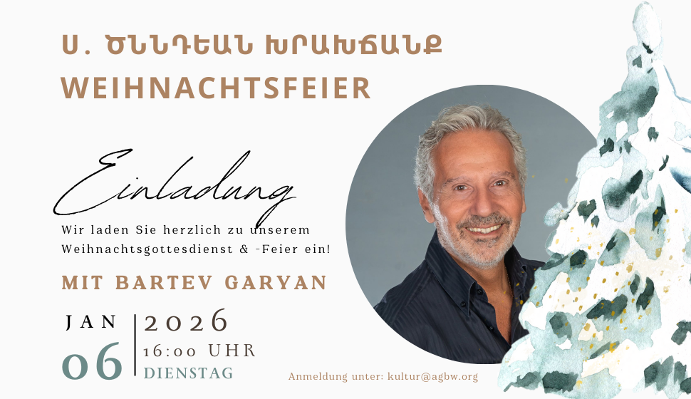 Weihnachtsfest der Gemeinde 2026