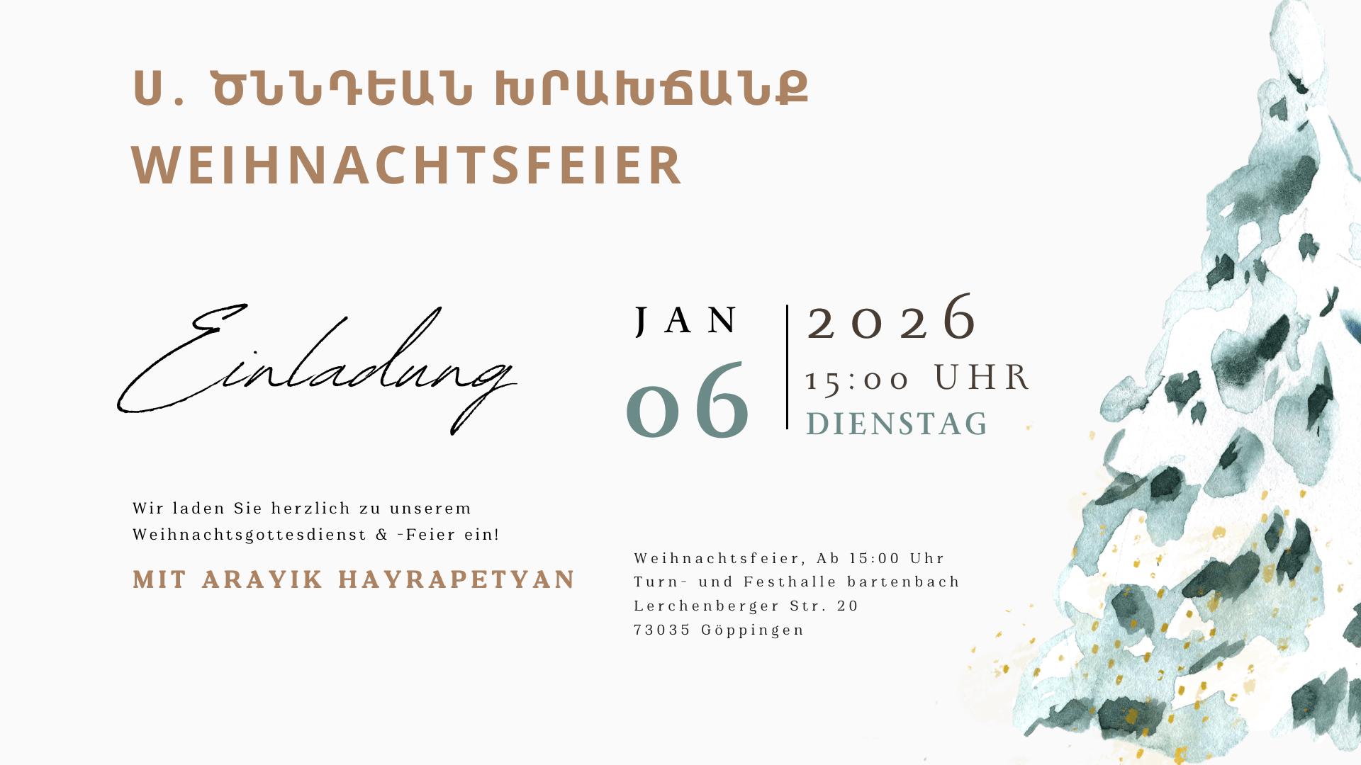 Weihnachtsfest der Gemeinde 2026