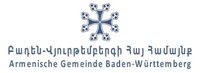 Armenische Gemeinde Baden-Württemberg Logo