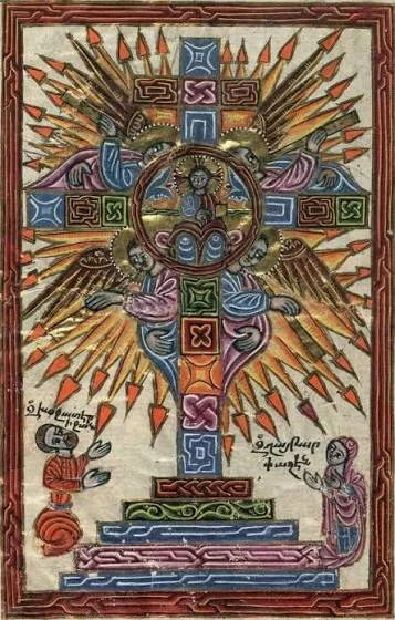 Darstellung der Erhöhung des Heiligen Kreuzes