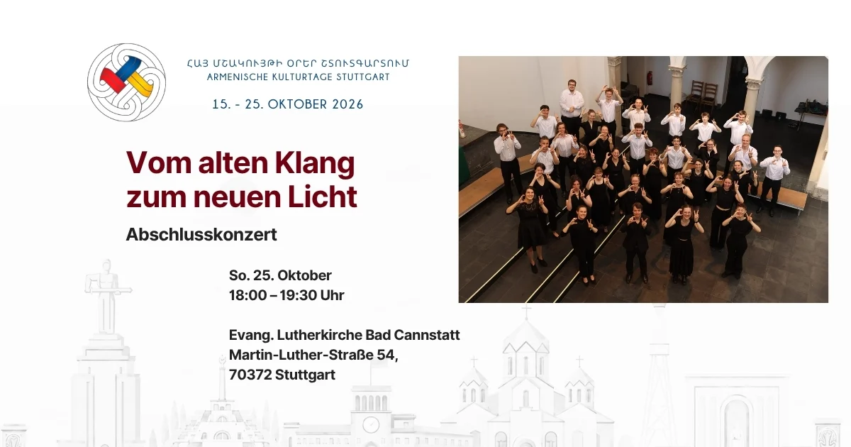 Vom alten Klang zum neuen Licht